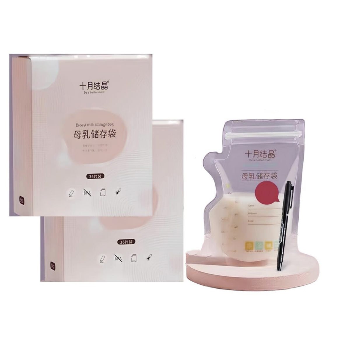 Bolsa Para Leche By LuBabycas