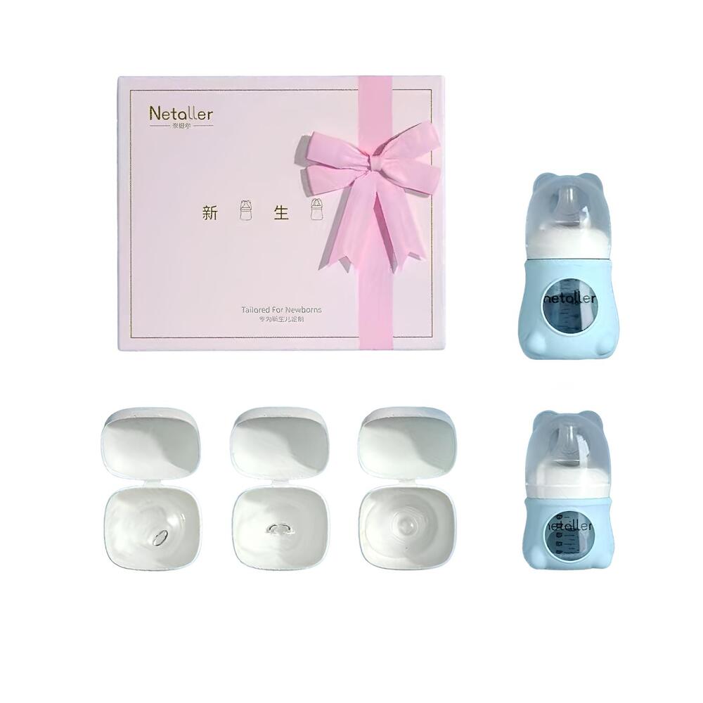 Set 2 Mamaderas Con Protectores 3 Chupetes Caja Lubabycas